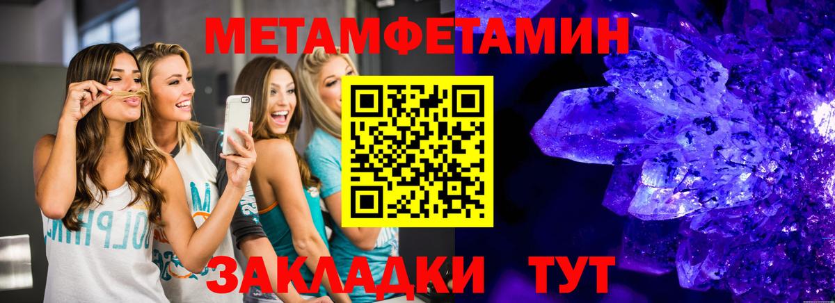  Cocaine Гудермес